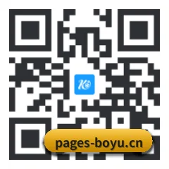 iOS 苹果版 二维码